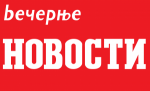 Novosti